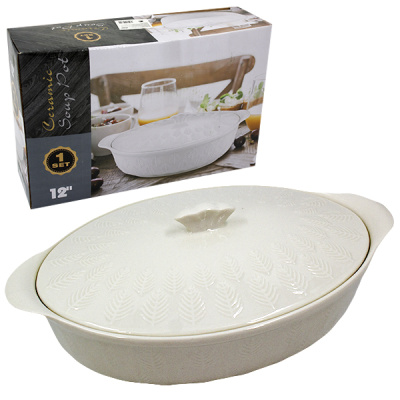 Блюдо керамическое для запекания 30*20*12см, с крышкой