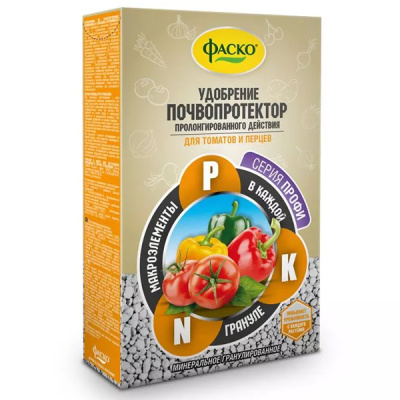Удобрение сухое Фаско®  минеральное Почвопротектор Для томатов и перцев гранулированное 1кг
