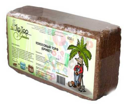 Кокосовый брикет 650г/24 8л