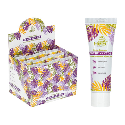 HELP  Гель- бальзам после укусов НАСЕКОМЫХ 30г 