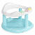 Сиденье детское для купания (голубой) (то)