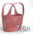 Корзинка Soft 7,6 л (коралл) (то) Корзинка Soft 7,6 л (коралл) (то)