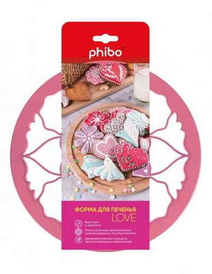 Форма для печенья LOVE (то)