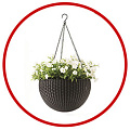 Подвесные, настенные кашпо и крепления к ним