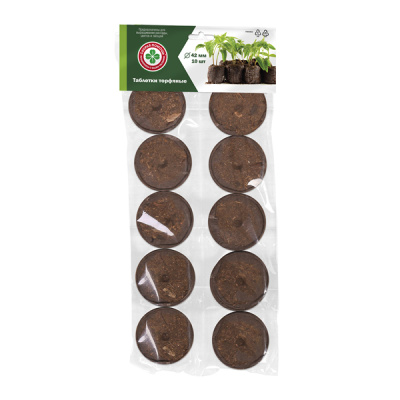 Торфяные таблетки d42 мм / 10 шт