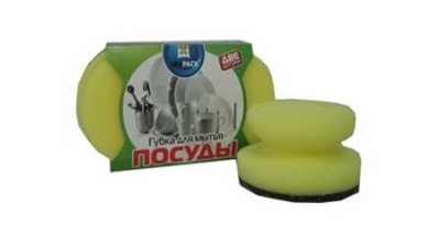 Губки для посуды Круглые "Уфа ПАК" 2 шт.