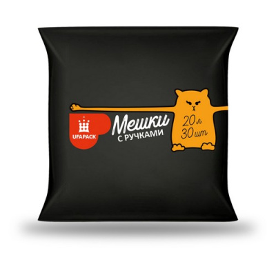 Мешки д/мусора  "Уфа ПАК" с РУЧКАМИ 30л. 20шт.