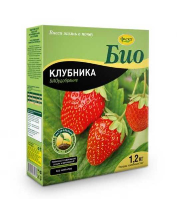 Удобрение сухое Фаско БИО Клубника гранулированное коробка 1,2кг