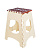Табурет складной "Мультистул" большой 44,5см (то)
