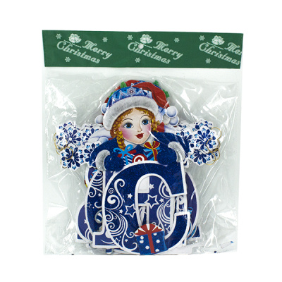 Украшение-гирлянда бумажная 2.38м С НОВЫМ ГОДОМ!