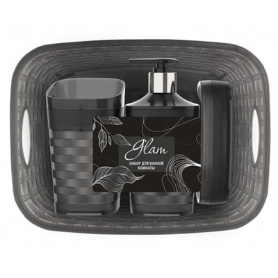 Набор для ванной комнаты Glam 4 предмета (графит) (то)