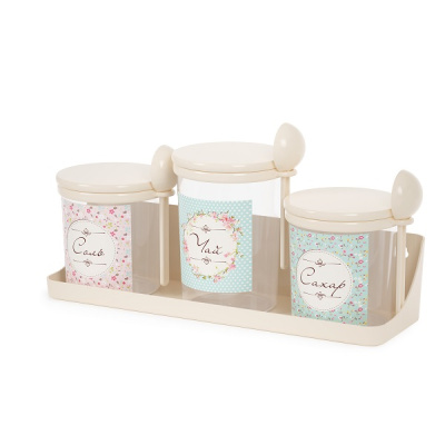 Набор емкостей "Ассорти" 0,7л и 1л на полке (бежевый) (то)