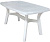 Стол Садовый 1350*805*730  белый (то)
