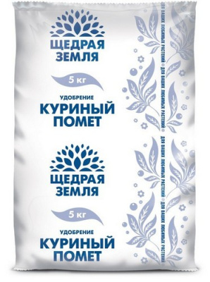 Удобрение сухое Щедрая земля НЦС куриный помет органическое гранулированное 5кг
