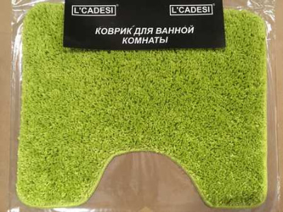 Коврик для ванной (50х60) ALIYA, зеленый 