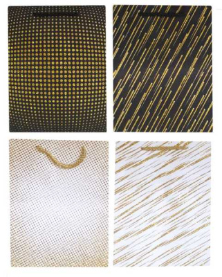 Пакет подарочный 32*26*12см