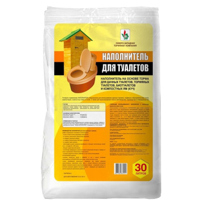 Наполнитель для Биотуалетов 30 л
