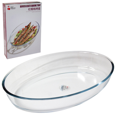 Форма для запекания стеклянная 24*35*7см (овальная)