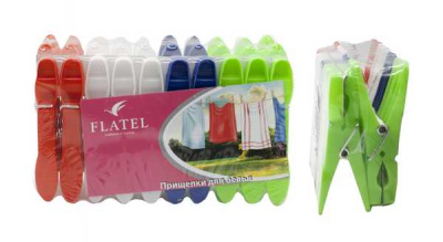 Прищепки 20шт, 7см