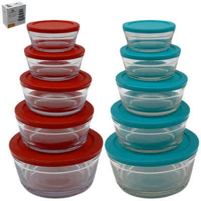 Салатники стеклянные с крышкой (набор 5шт)