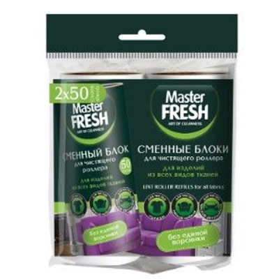Набор сменных блоков для чистящего ролика (2х50 листов) (то)