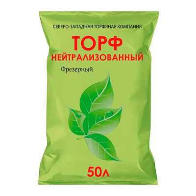 Торф нейтральный 50 л