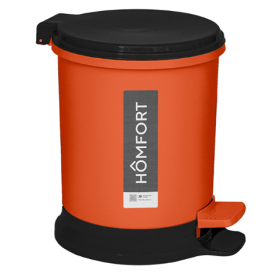 Ведро для мусора педальное 7л (морковный)
