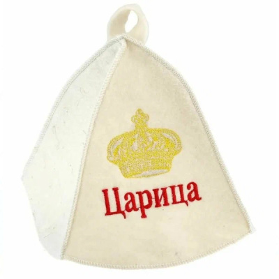Шапка для бани "Царица" TM ”Бацькина баня"/25