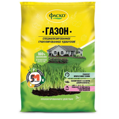 Удобрение сухое Фаско®  минеральное Почвопротектор Для газона гранулированное 1кг
