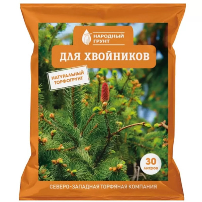 Грунт Народный Садовый для хвойных 30л