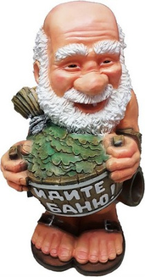 Банщик " Идите в баню "