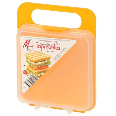 Ланч-бокс "Тартинка" (то)