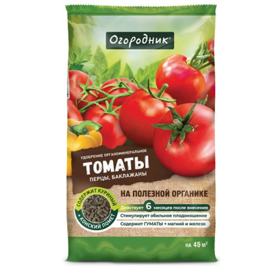 Удобрение сухое Огородник органоминеральное для томатов гранулированное 0,9 кг