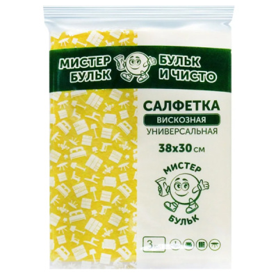 Салфетка вискозная универсальная 3 шт (38х30 см)