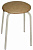 Табурет стальной (бежевый) (хпп) (то)