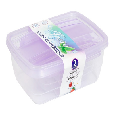 Набор контейнеров 2 в 1 Fresco 500,1000мл (лаванда) (то)