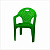 Кресло (зелёный)