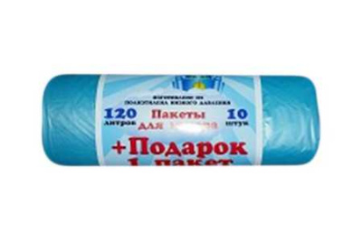 Пакеты д/мусора "Королевство Чистоты" 11 мкр 120 л. 10 шт + 1 пакет в ПОДАРОК