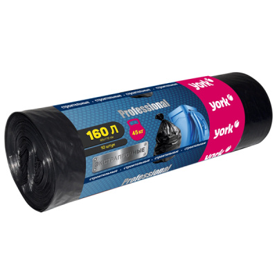 Мешки строительные экстра прочные YORK 60 мкм 160л (10шт.)