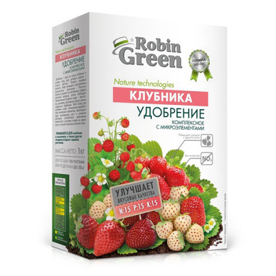Удобрение сухое Робин грин минеральное для Клубники с микроэлементами в коробке 1 кг