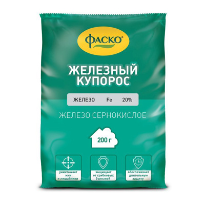 Железный купорос Фаско 200гр