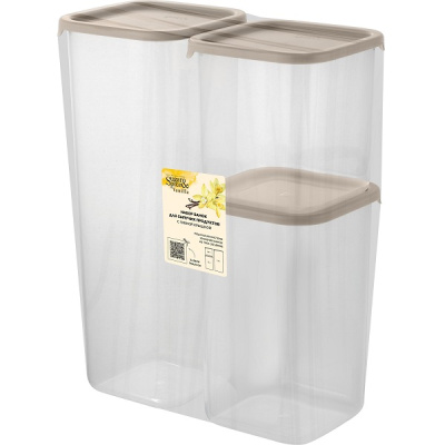 Набор банок для сып. прод. Vanilla (0,8л + 1,2л + 1,9л) с гибк.крышк. латте (то)