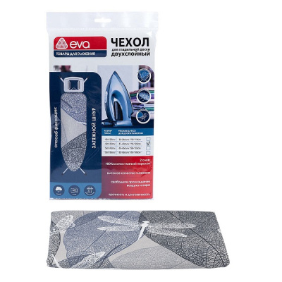 Чехол д/гл. доски "Серые стрекозы" 130х49см хлопок