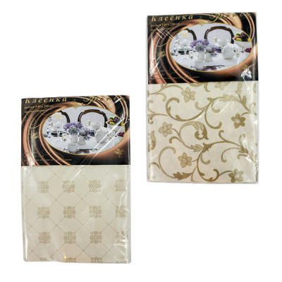 Клеенка в упаковке PERLA140x200 PR140200