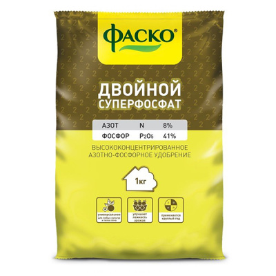 Удобрение сухое Фаско Суперфосфат двойной минеральное 1кг