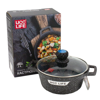 Кастрюля со стеклянной крышкой 22см 2,8литра