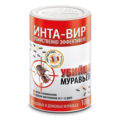 Инсектицид от муравьев Инта Вир в банке 100г