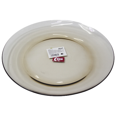 Тарелка дымчатое стекло 23см