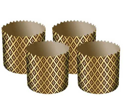 Формы для выпечки (четыре штуки одного размера)