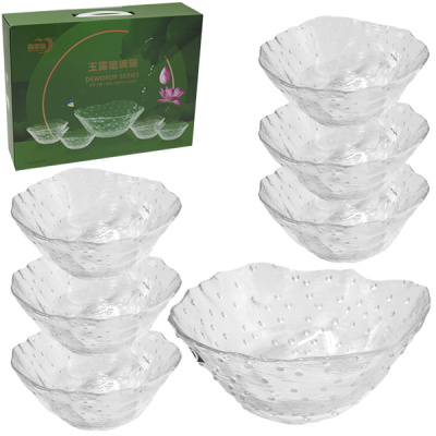 Салатники набор 6+1 ( Ø-13см - 6шт / Ø-20см - 1шт)